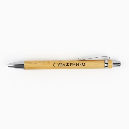 Bamboo pen in a wooden case "beloved teacher"-5