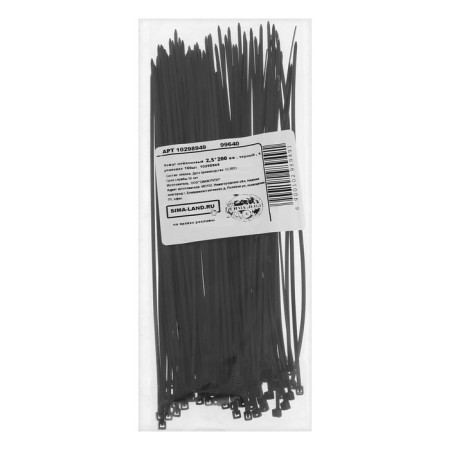 Nylon clamp, plastic, 2.5x200mm, black, in packaging 100 pcs.-1