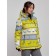 Ski jacket female, size 48, yellow color