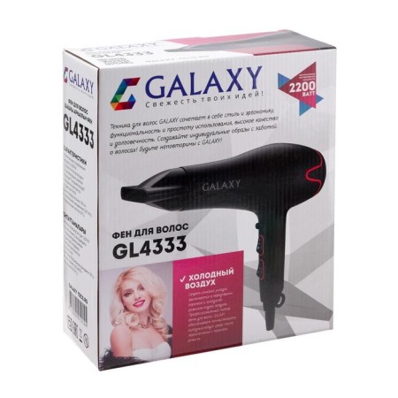 Halaxy GL 4333, 2200 watts, 2 speeds, 3 temperature conditions, concentrator, black-4