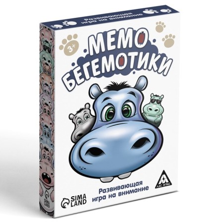 Board game "Memo. Hippo "-4
