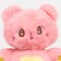 Soft toy "cat", 24 cm, pink color