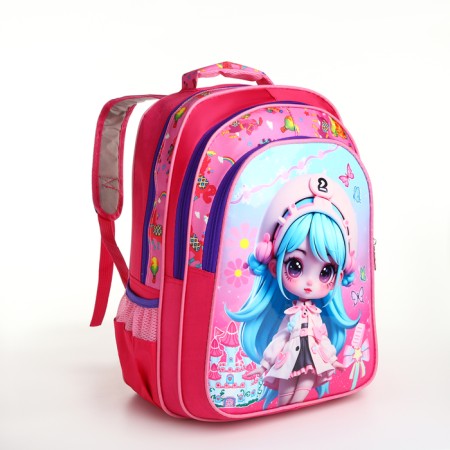 Children's backpack on the zipper "chosen", the color is pink