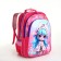 Children's backpack on the zipper "chosen", the color is pink