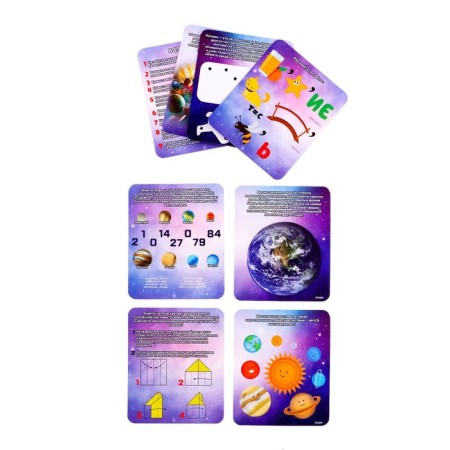 Nightlight "Moon", 8 training cards-3