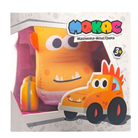 Dino machine soft "Mokas ex"-7