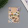 Postcard with seeds "grow itself" "for you" 5*7cm