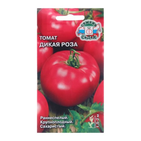 Seed Tomat "Wild Rose", 0.1 g