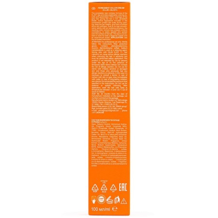 Cream-color hair Permanent Ollin Professional N-Joy, tone 7/77, blond-brown-brown, 100 ml-4