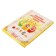Stickers for Easter decor "Funny kids"