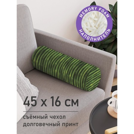 Pillow Basket "Bamboo stems, decorative, size 16x45 cm