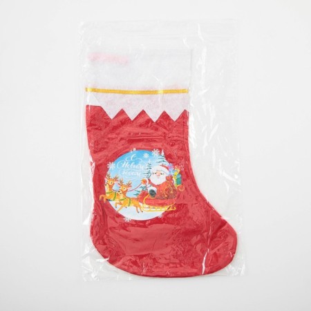 Bag - a toe for gifts "Happy New Year!"-3