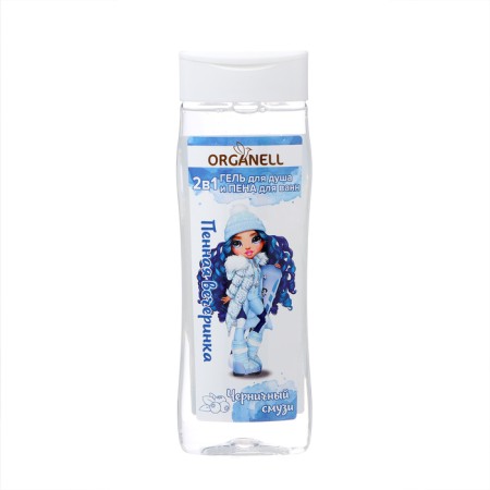 Gift set of children organell: shampoo, 250 ml + fragrant water, 33 ml-1