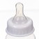 A bottle for feeding, a classic throat, 60 ml., From 3 months., Blue color