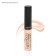 TF Master Skin Clae, tone 203 Natural Beige