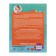 Psychology for children: at home, at school, on a trip. Surkova L.M.