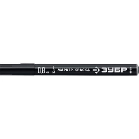 Marker-painting bison Professional 06324-2, Extraton, Black, 0.8 mm-1