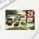 Magnetic bookmarks Mini "Young Hero", 4 pcs