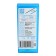 Thread for sealing the threaded joints Aqualink, 50 m, blister