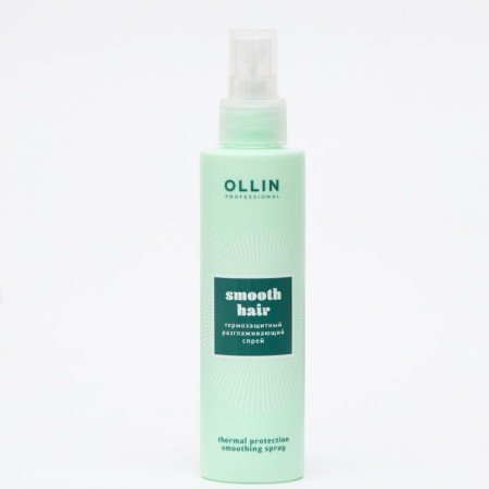 Thermal protection smoothing spray OLLIN SMOOTH HAIR, 150 ml