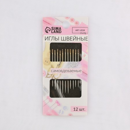 Sewing needles, d = 0.78 mm, 3.5/3.8/4.2 cm, with a golden ear, autocratic, 12 pcs-2