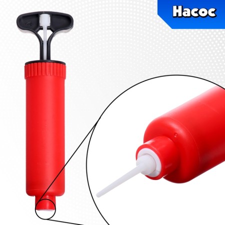Basketball set, with a ball and a pump, 250 cm-8