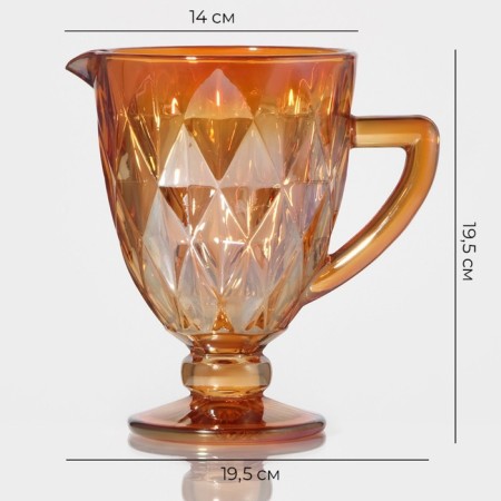 Glass Glass Magistro "Cruise", 1.1 l, color amber-2