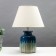 Highway lamp 16801/1bl E14 40W white-blue 25x25x35 cm Risalux