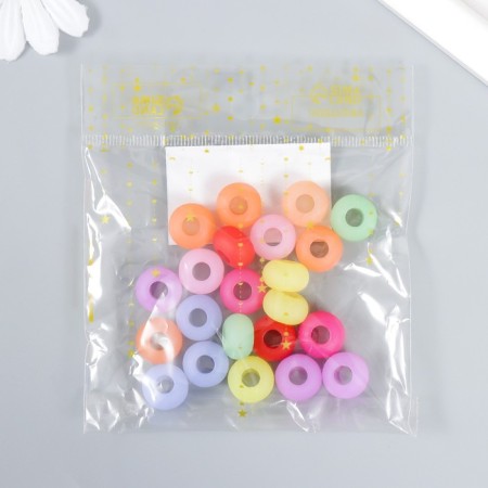 Beads for creativity Plastic "Reds Color" matte set 20 grams 0.9x1.4x1.4 cm