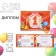 Graduation diploma "Graduate of the 1st grade", A5, 210 gr/sq.m