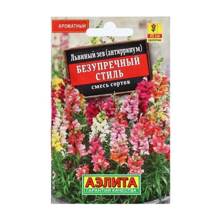 Flower seeds lion pharynx "impeccable style", a mixture of varieties, 0.1 g