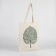 Bag - Shoper "Liszt" 35 x 0.5 x 40 cm, department without lightning, without lining