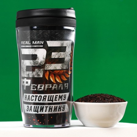 Black tea "March 8": in the thermostat, 20 g.