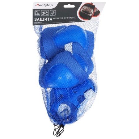 Roller protection onlytop, p. universal, blue color-1