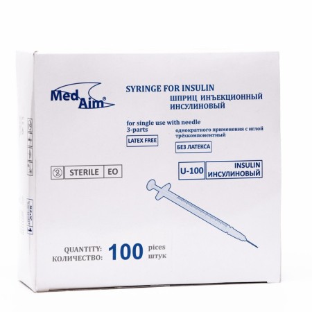 Insuline syringe 1 ml with a needle 0.45*12 mm (26G*1/2) without latex