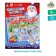 Board game "New Year's Express", 2-6 players, 5+