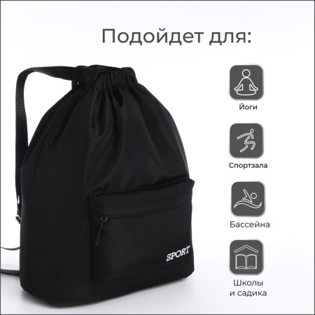 Bag for shoes with pockets, black color-5