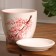 Flower pot "Sakura" 1.4 l