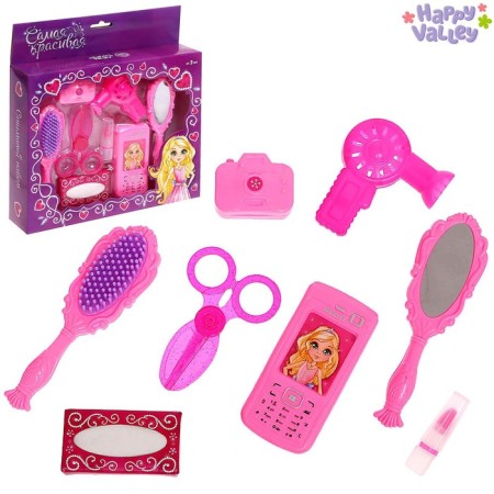 Game set "The most beautiful" No. 2, 8 items
