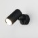 Interior backlight Elektrostandard, Rutero GU10 140x70x70 mm, IP20, black color