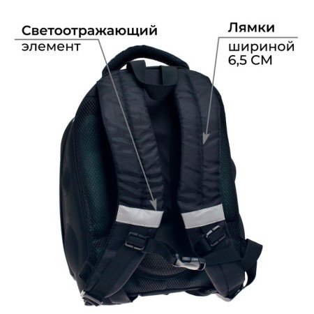 School frame backpack, 38 x 30 x 16 cm, 3D-risun, calligrata t "Cool car"-4