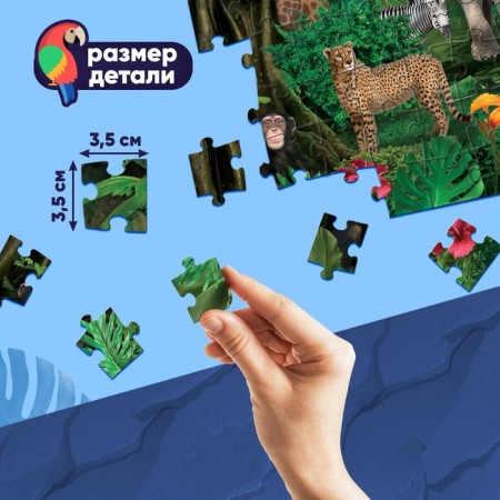 Puzzles luminous "in hot countries", 88 details-2