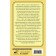 A book about the path of life. Aphorisms. Lao Tzu