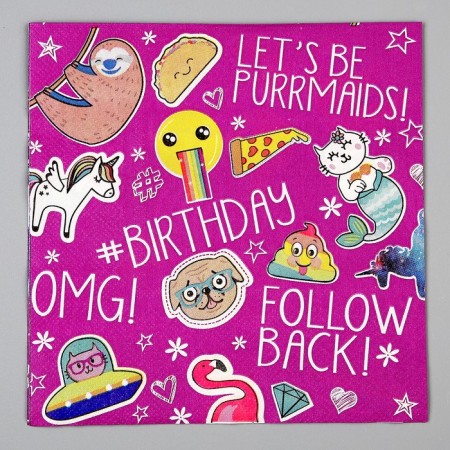 Paper napkins "Birthday", in a set of 20 pcs.-1