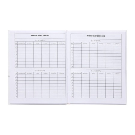 Diary for grades 5-11, 48 sheets "in the world of animals", solid cover, glossy lamination-6
