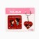 Gift set "The reason for my happiness. February 14 ", magnet + keychain, 14.5 x 12.8 cm