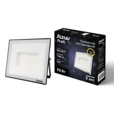 Flight lights Series Profi 230V 70W 2700K 7000 LEP IP65 Black, Warranty 5 years 53429 1 ritt