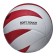 Volleyball ball atemi jet (n), synthetic leather PU Soft, 12 panels, glued, circle 65-67 cm