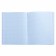 Subject subject calligrata "collage", 48 sheets in a geometry cage, with reference material, covered cardboard cover, offset unit