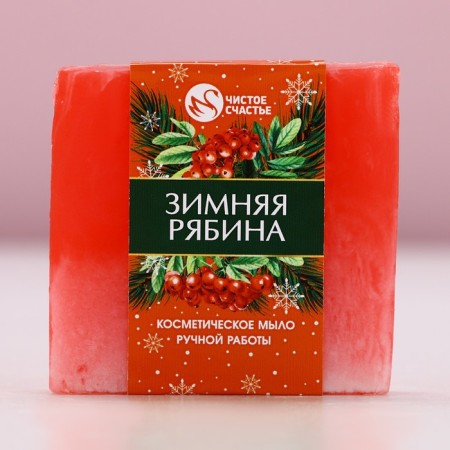 Handmade soap, 90 g, winter mountain ash, new year-1